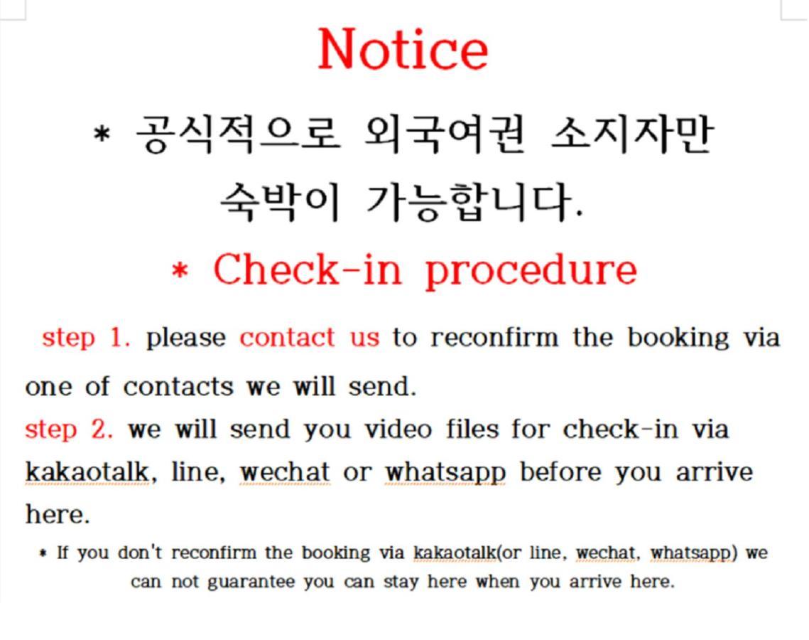 Able Guesthouse Hongdae Σεούλ Εξωτερικό φωτογραφία
